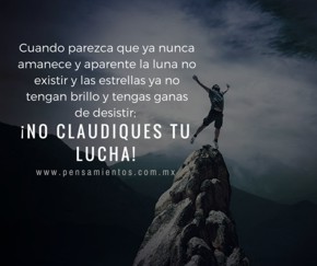 ¡Levántate con ánimo!