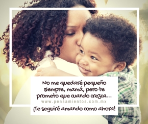 No me quedar&eacute; peque&ntilde;o, mam&aacute;